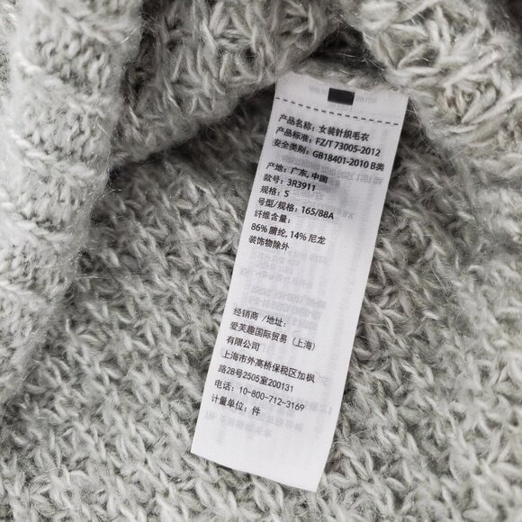 Hollister Grey‎ Medium Knit Sweater Womeens Small - Picture 3 of 5